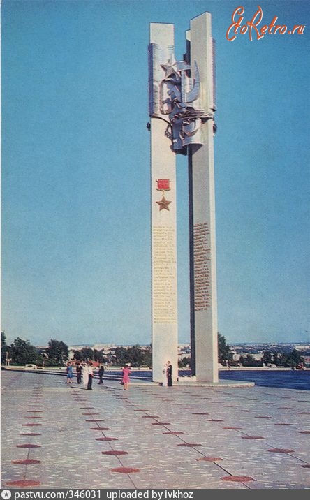 Хабаровск - Мемориальная площадь Славы