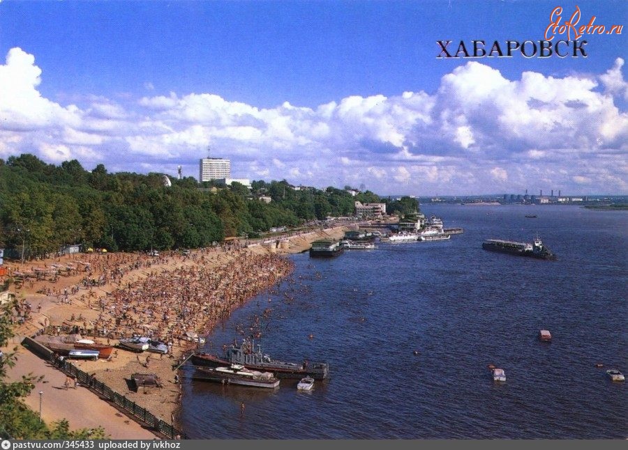Хабаровск - Центральный пляж Хабаровска