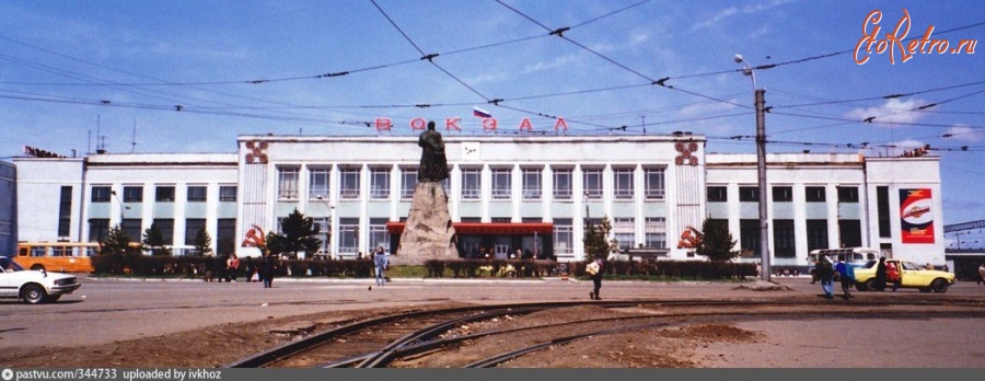 Хабаровск - Здание железнодорожного вокзала