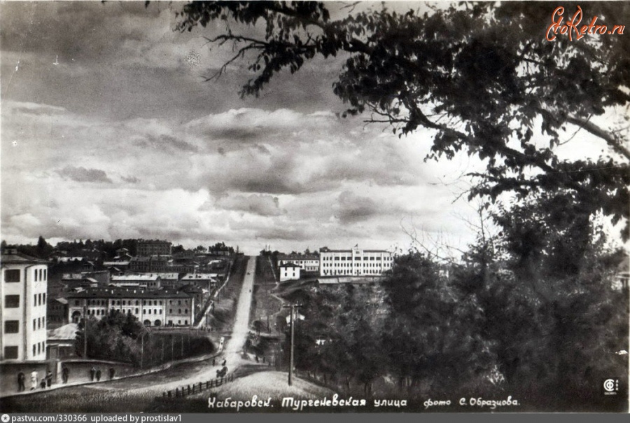 Хабаровск - Тургеневская улица