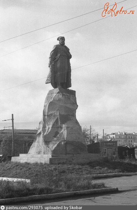 Хабаровск - Памятник Хабарову.
