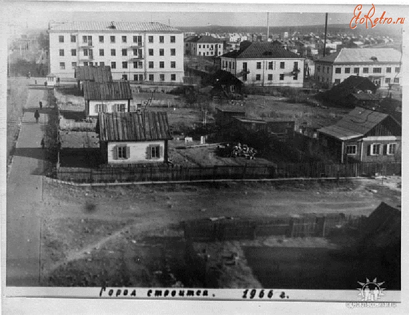 Советская Гавань - Город строится. 1966 г.