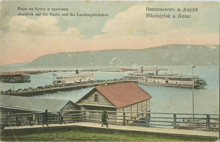 Николаевск-на-Амуре - Николаевск-на-Амуре до 1912 года