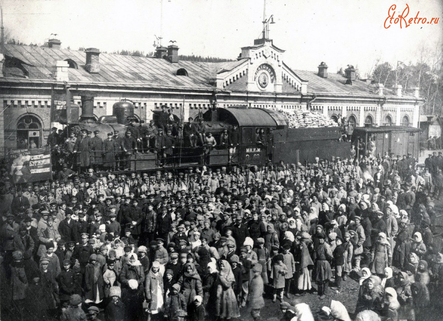 Златоуст - Митинг на станции Златоуст.