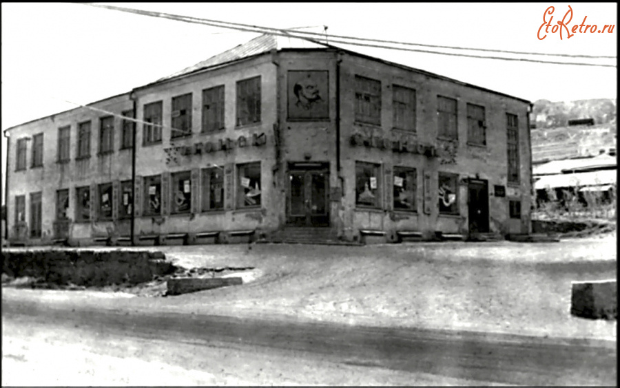 Бакал - Гастроном 