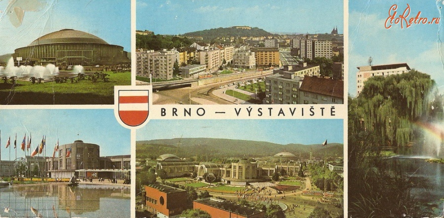 Чехия - Открытка  с видом города Брно.Чехия.