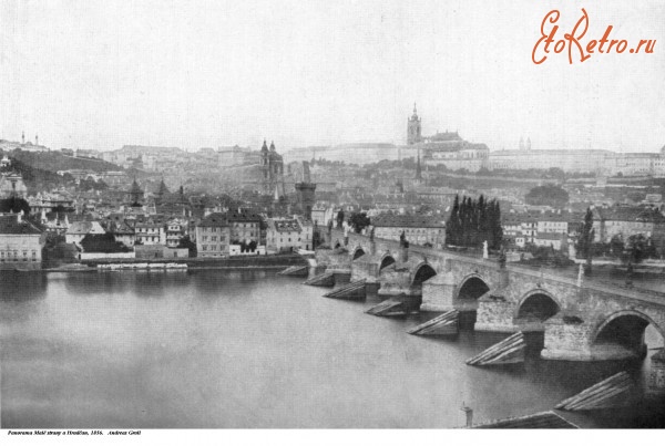 Прага - Панорама Карлова моста и Малой Страны