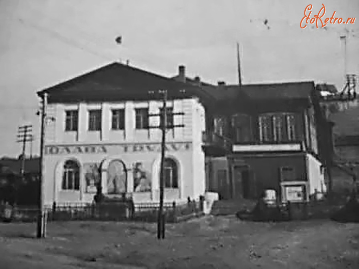 Бердяуш - Бердяуш. Красноармейская улица. Клуб.