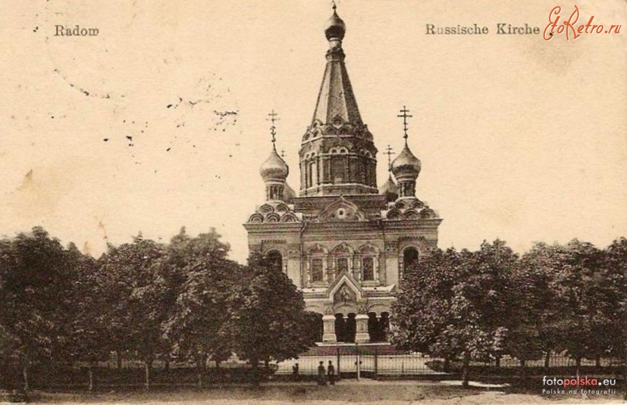 Польша - Радом. Церковь Святителя Николая Чудотворца.
