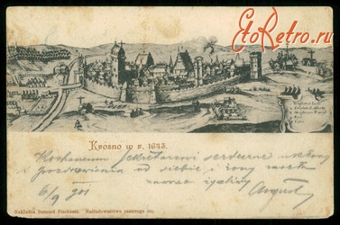 Польша - Кросно в 1643 році.