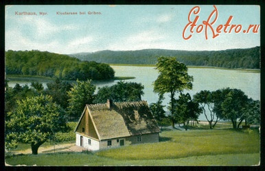 Польша - Картузи.  Озеро.