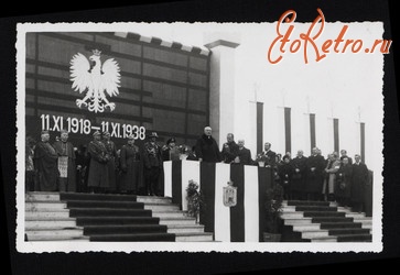 Польша - Цєшин. Святкування 20-ліття (1918-1938) повернення незалежності Польщі.