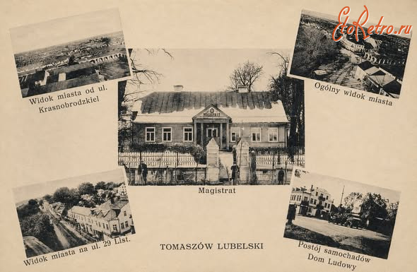 Польша - Томашов. Люблинской губернии.  Видьі.