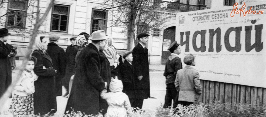 Чебоксары - Улица Карла Маркса, напротив муздрамтеатра. 1963 год