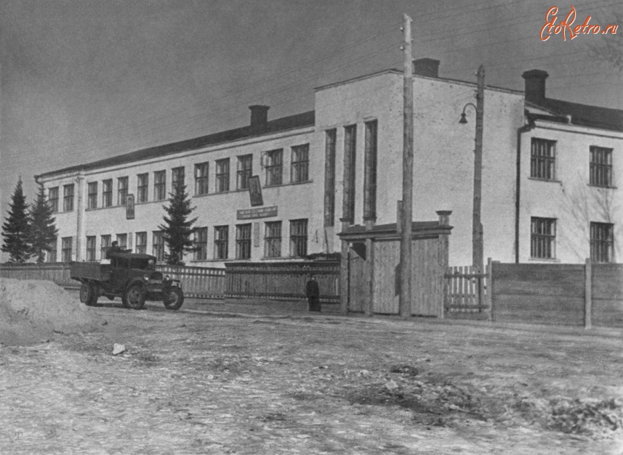 Чебоксары - Вторая школа. Середина 1930-х