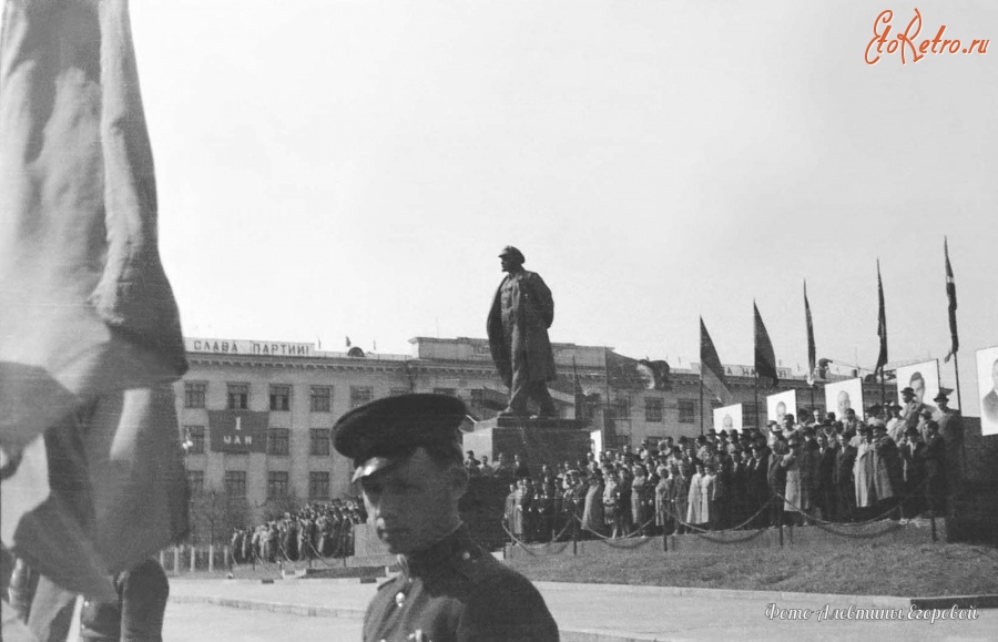 Чебоксары - Первомайская демонстрация 1963 года
