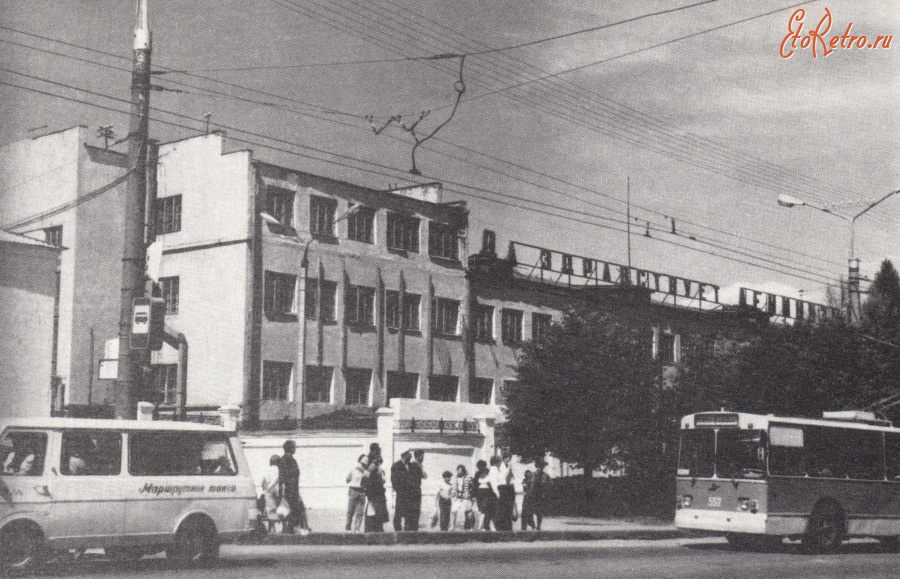 Чебоксары - Один из корпусов электроаппаратного завода, бывший кооперативный техникум