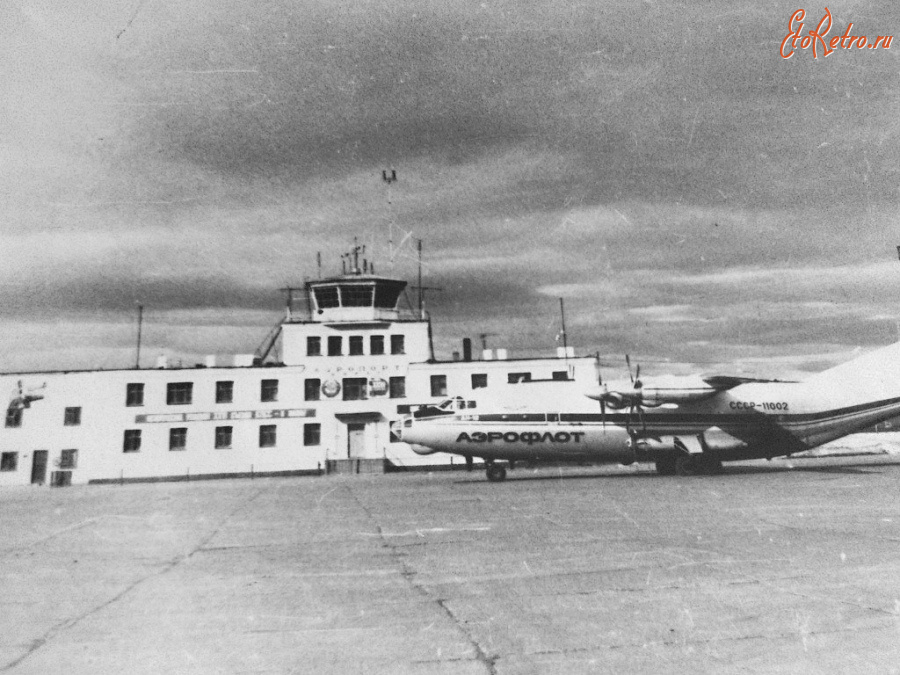 Чукотский автономный округ - Аэропорт на мысе Шмидта.