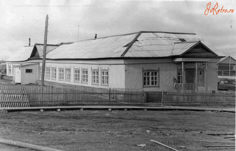 Ямало-Ненецкий автономный округ - Аксарка. Центральная районная больница.