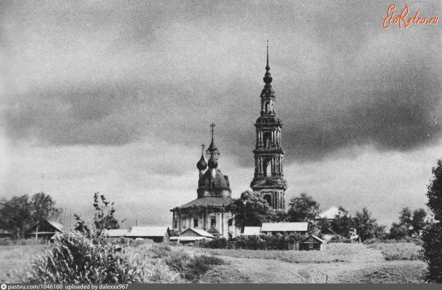 Ярославская область - Село Курба. Васильевский погост.