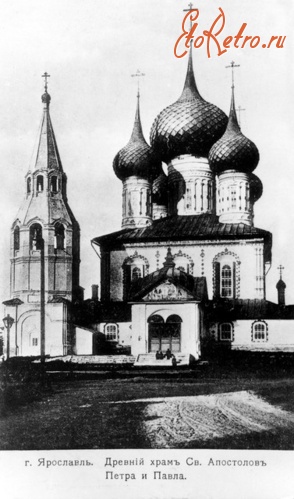 Ярославль - Петропавловский храм на Волжской набережной