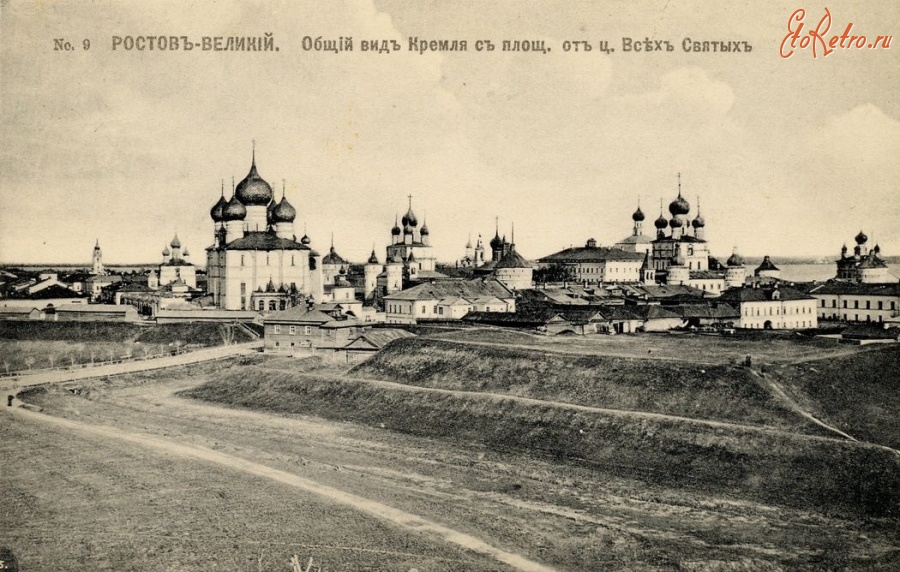 Ростов великий старые фото