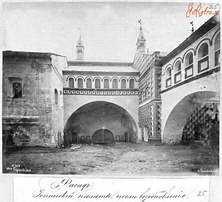 Ростов - Фасад Ионинской палаты после возобновления