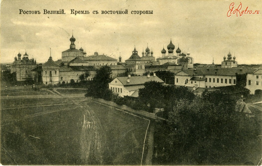 Ростов - Ростовский кремль с восточной стороны от церкви св. Николая Чудотворца на Подозерье