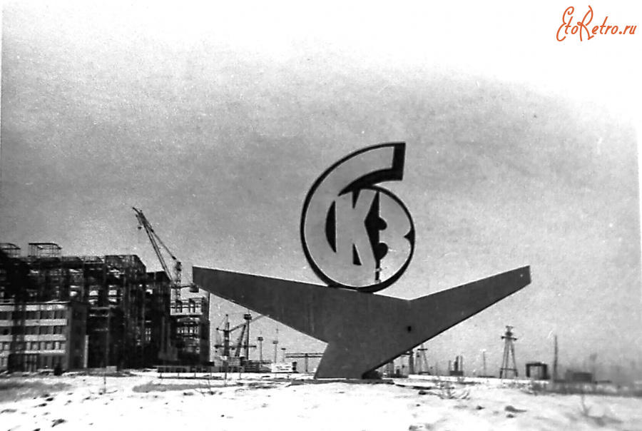 Краснокаменск - СКЗ