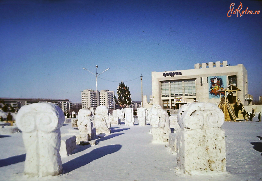 Краснокаменск - Дом культуры 
