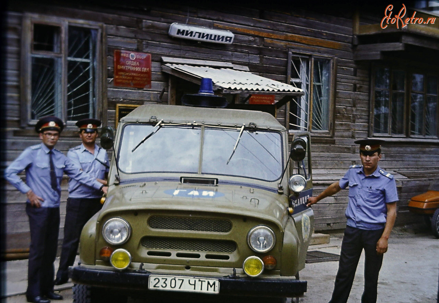 Краснокаменск - РОВД