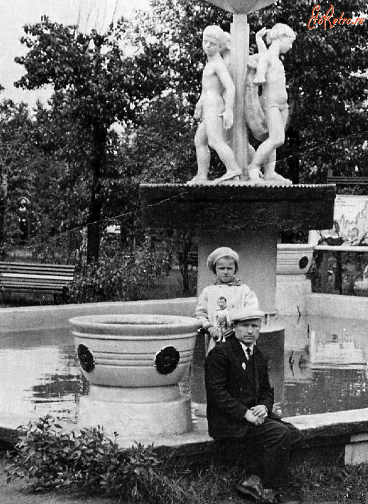 Чернышевск - У фонтана.