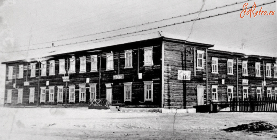 Чернышевск - Здание исполкома.