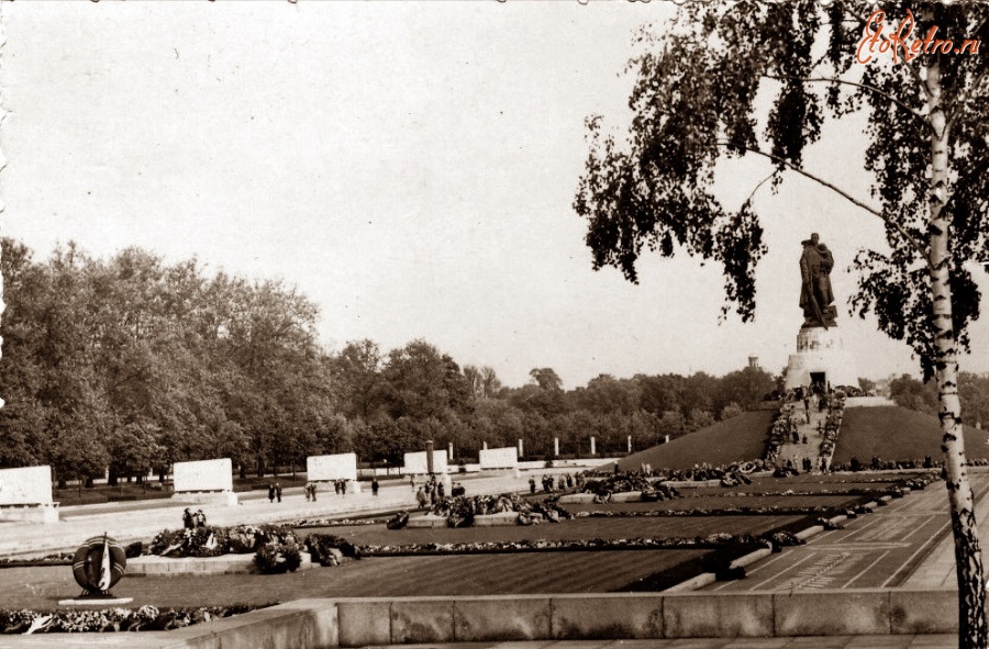 Берлин - Treptower Park Германия , Берлин