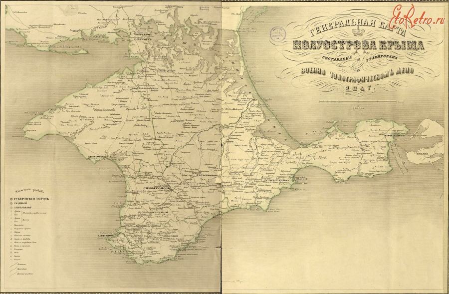 Автономная Республика Крым - карта Крыма. 1847.
