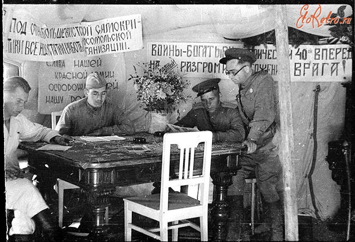 Автономная Республика Крым - Крым. Севастополь – 1944