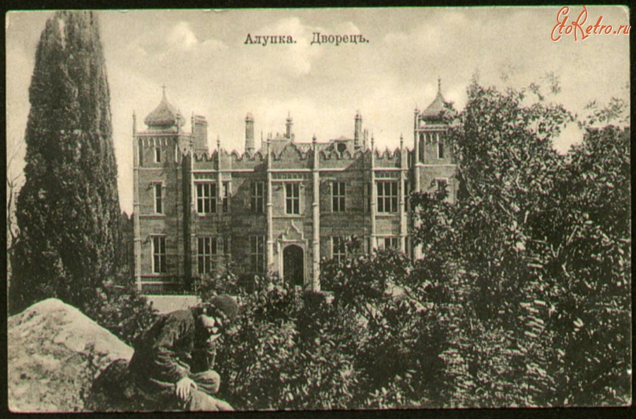 Автономная Республика Крым - Крым, дворец в Алупке