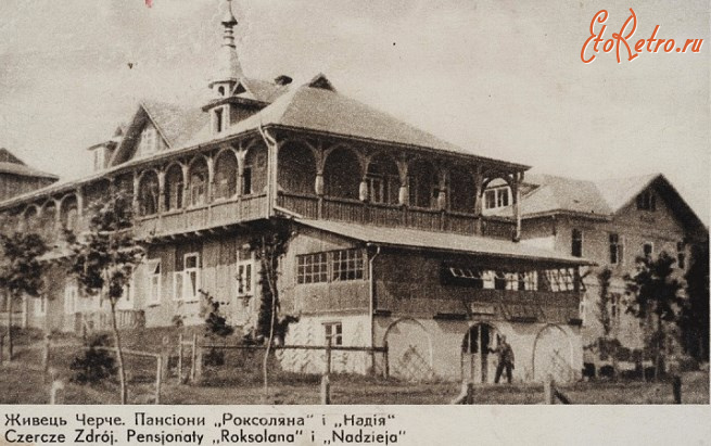 Ивано-Франковская область - Курорт Черче.  Пансіонати 