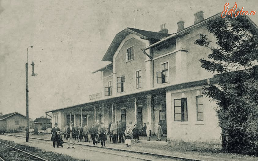 Ивано-Франковская область - Кіцмань.  Станція відкрита в 1890 р.