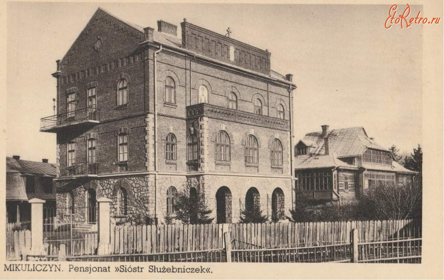 Ивано-Франковская область - Микуличин.  Пансіонат. 