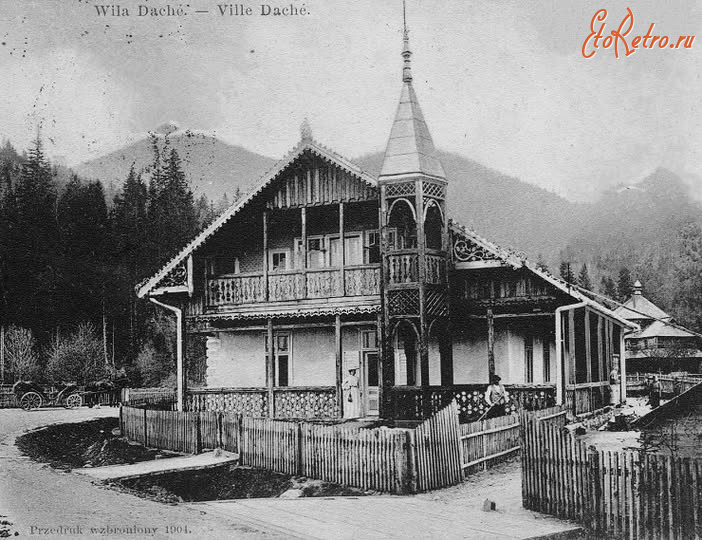 Ивано-Франковская область - с. Татарів.  Гуцульщина.   Вілла  