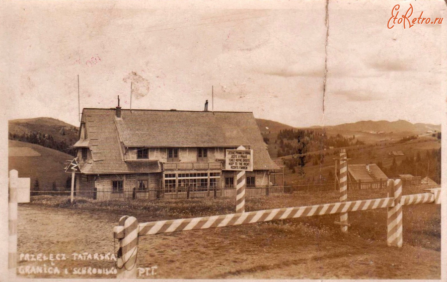 Ивано-Франковская область - с.Татарів. Татарський (Яблунецький) перевал.
