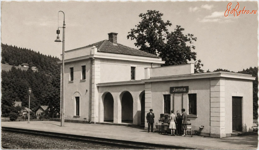 Ивано-Франковская область - с.Ямна коло Яремче. Залізничний вокзал.