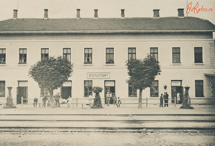 Тернопольская область - Потутори. Залізнична станція.