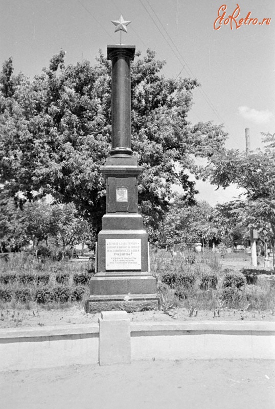 Черкасская область - Памятник танкистам, павшим при освобождении города Черкассы
