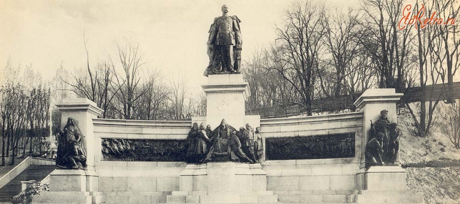 Киев - Памятник Императору Александру II  в Киеве