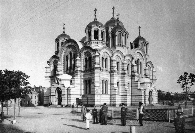 Киев - Свято-Владимирский кафедральный собор