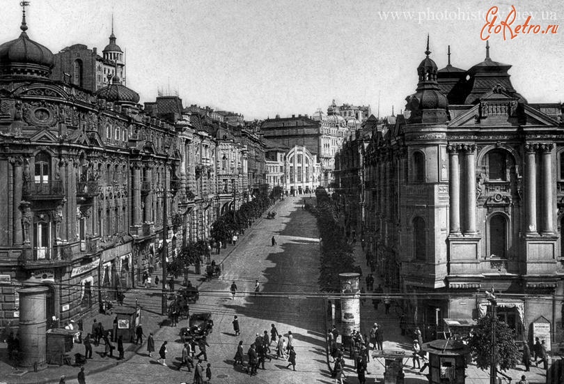 Киев - Київ. Вулиця Карла Маркса (тепер Городецького) в 1920-1929 рр.