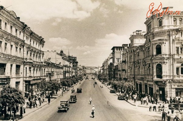 Киев - Київ. Хрещатик  до війни. 1941 рік.