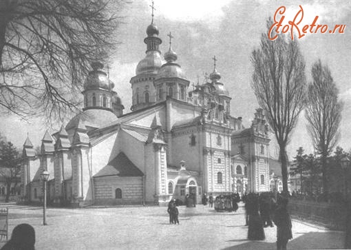 Киев - Київ. Михайлівський  монастир в 1910 році.